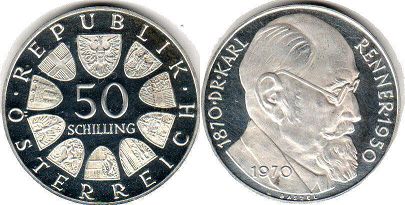 монета Австрия 50 шиллингов 1970