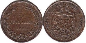 монета Болгария 5 стотинок 1881