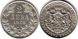 монета Болгария 2 лева 1925