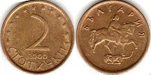 монета Болгария 2 стотинки 2000