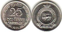 монета Цейлон 25 центов 1971