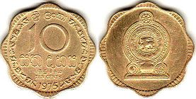 монета Цейлон 10 центов 1975
