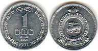 монета Цейлон 1 цент 1971