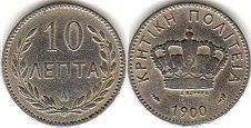 монета Крит 10 лепт 1900