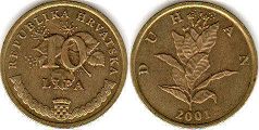 монета Хорватия 10 лип 2001