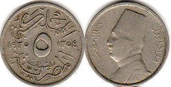 монета Египет 5 милльемов 1935