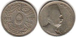 монета Египет 5 милльемов 1924