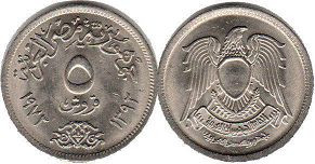 монета Египет 5 пиастров 1972
