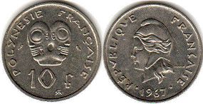 монета Французская Полинезия 10 франков 1967