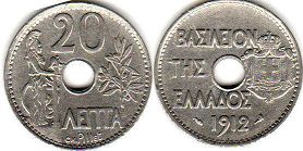 монета Греция 20 лепт 1912
