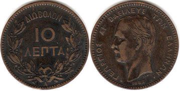 монета Греция 10 лепт 1882
