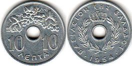 монета Греция 10 лепт 1954