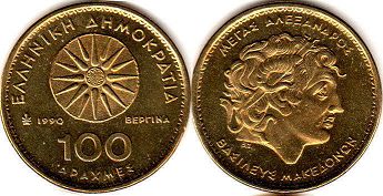 монета Греция 100 драхм 1990