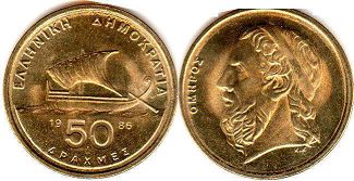 монета Греция 50 драхм 1990