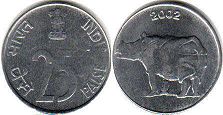монета Индия 25 пайсов 2002
