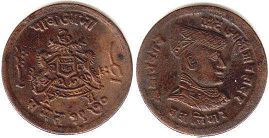 монета Гвалиор 1/4 анны 1917