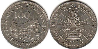 монета Индонезия 100 рупий 1978