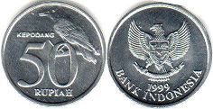 монета Индонезия 50 рупий 1999