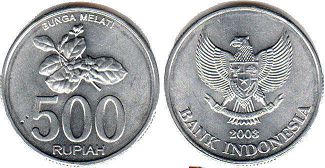 монета Индонезия 500 рупий 2003