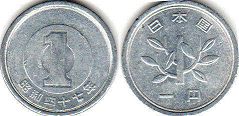 монета Япония 1 йена 1972