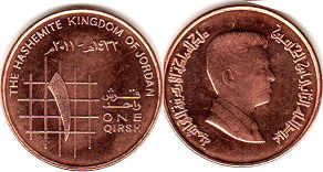 монета Иордания 1 кирш 2011
