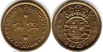 монета Макао 5 аво 1967