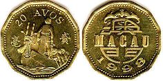 монета Макао 20 аво 1998