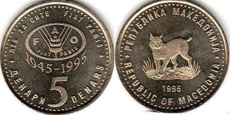 монета Македония 5 денаров 1995