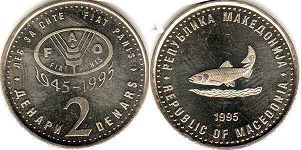 монета Македония 2 денара 1995
