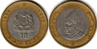 монета Марокко 10 дирхамов 1995