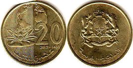 монета Марокко 20 сантимов 2012