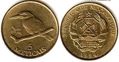 монета Мозамбик 5 метикал 1994