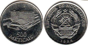монета Мозамбик 500 метикал 1994