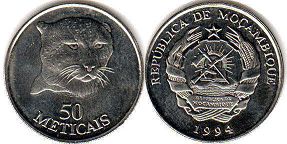 монета Мозамбик 50 метикал 1994