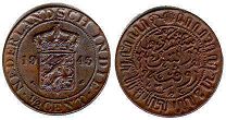 монета Голландская Ост-Индия 1/2 цента 1945