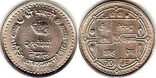 монета Непал 2 рупии 1982