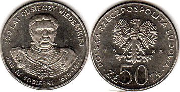 монета Польша 50 злотых 1983