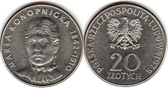 монета Польша 20 злотых 1978