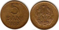 монета Румыния 5 бани 1957