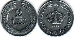 монета Румыния 2 леи 1941