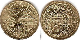 монета Румыния 50 бани 2011