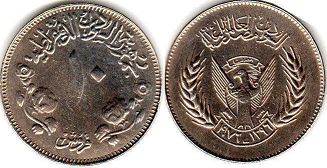 монета Судан 10 гирш 1976