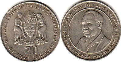 монета Танзания 20 шиллинги 1981