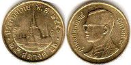 монета Таиланд 25 сатанг 2007