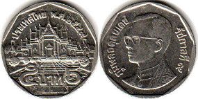 монета Таиланд 5 бат 1994