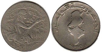 монета Тунис 1 динар 1990