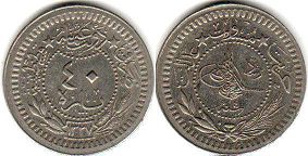 монета Турция Османская 40 пара 1912
