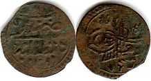 монета Турция Османская 1 мангир 1687
