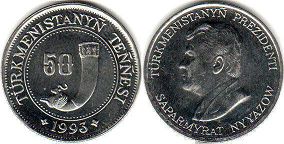 монета Туркменистан 50 теннеси 1993