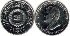 монета Туркменистан 20 теннеси 1993